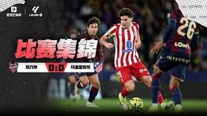 辽宁男篮防守反击效率提升