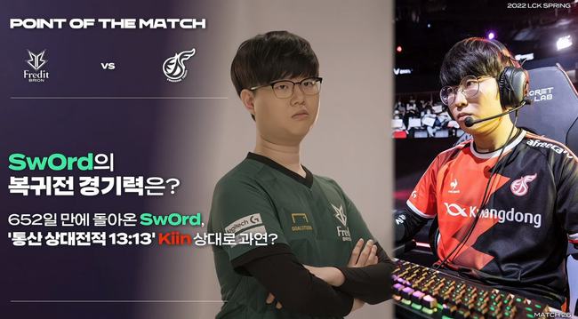 以精彩的传 以精彩的传