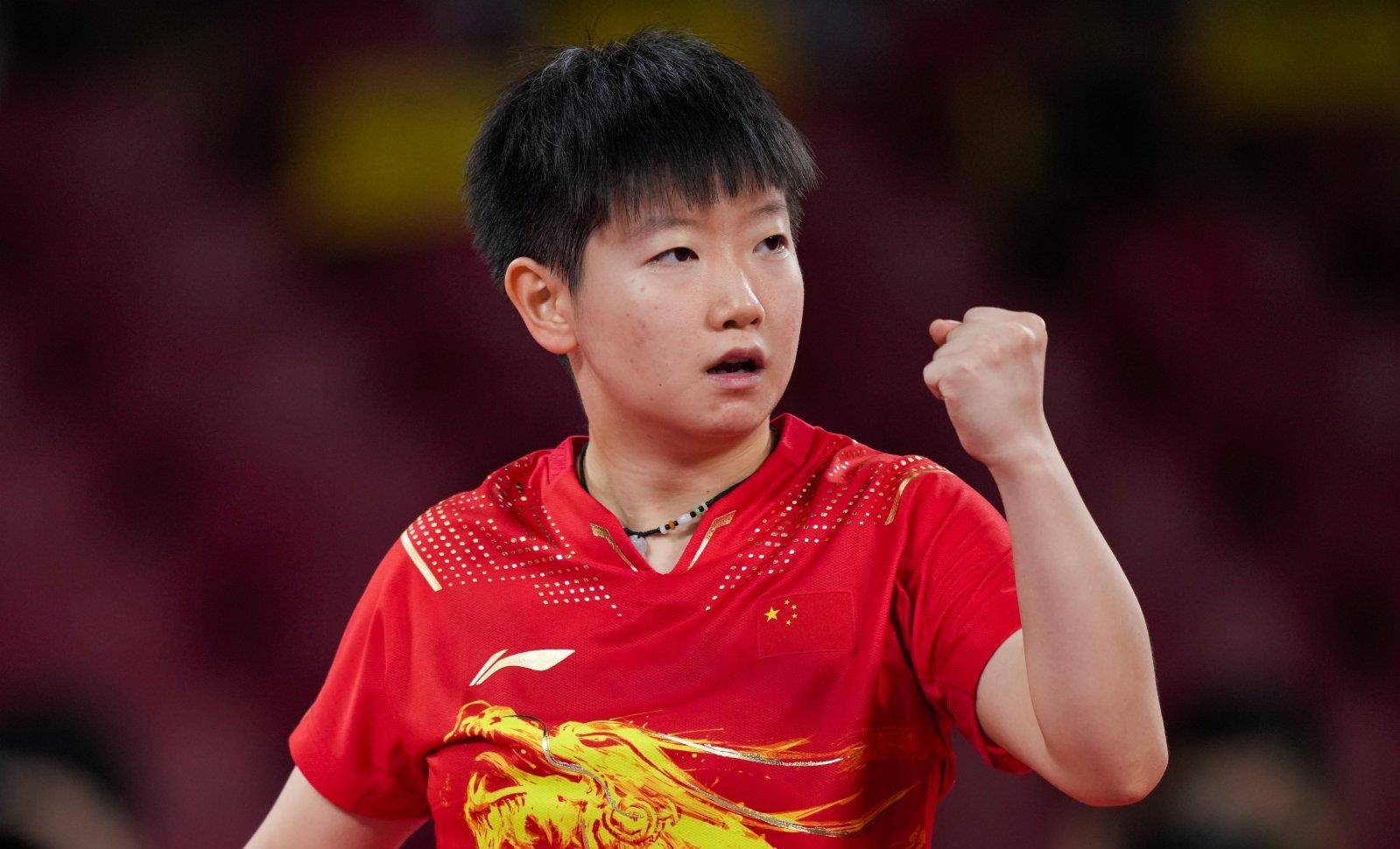 注定将成为 注定将成为