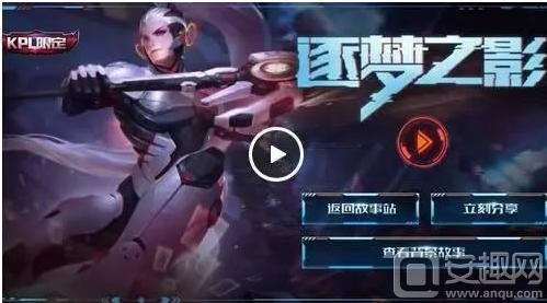 的组合拳